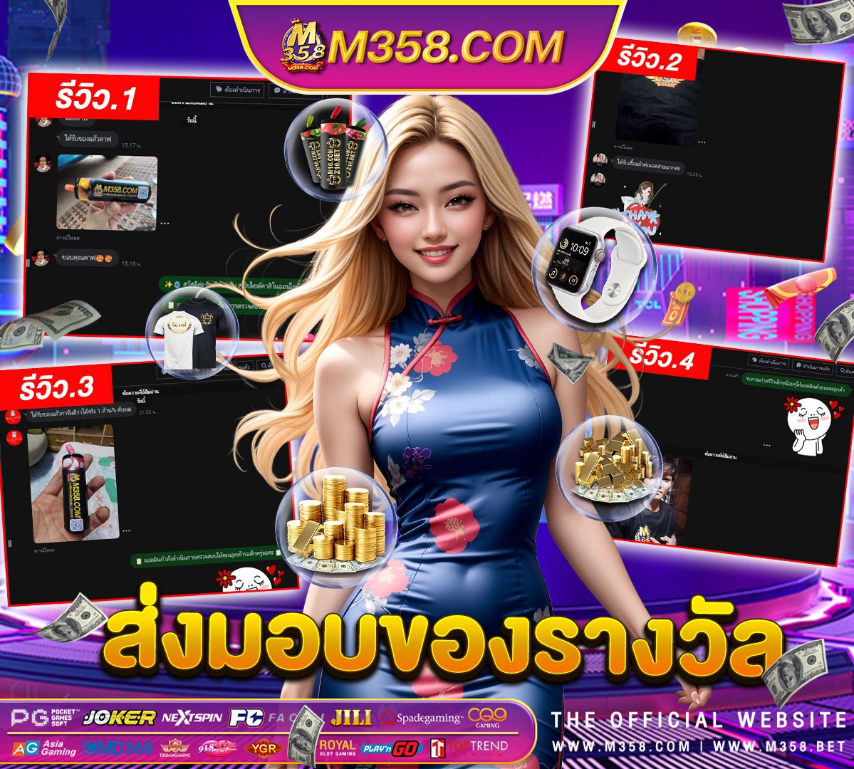 jili slot ดาวน์โหลดฟรี pg slot slotxo